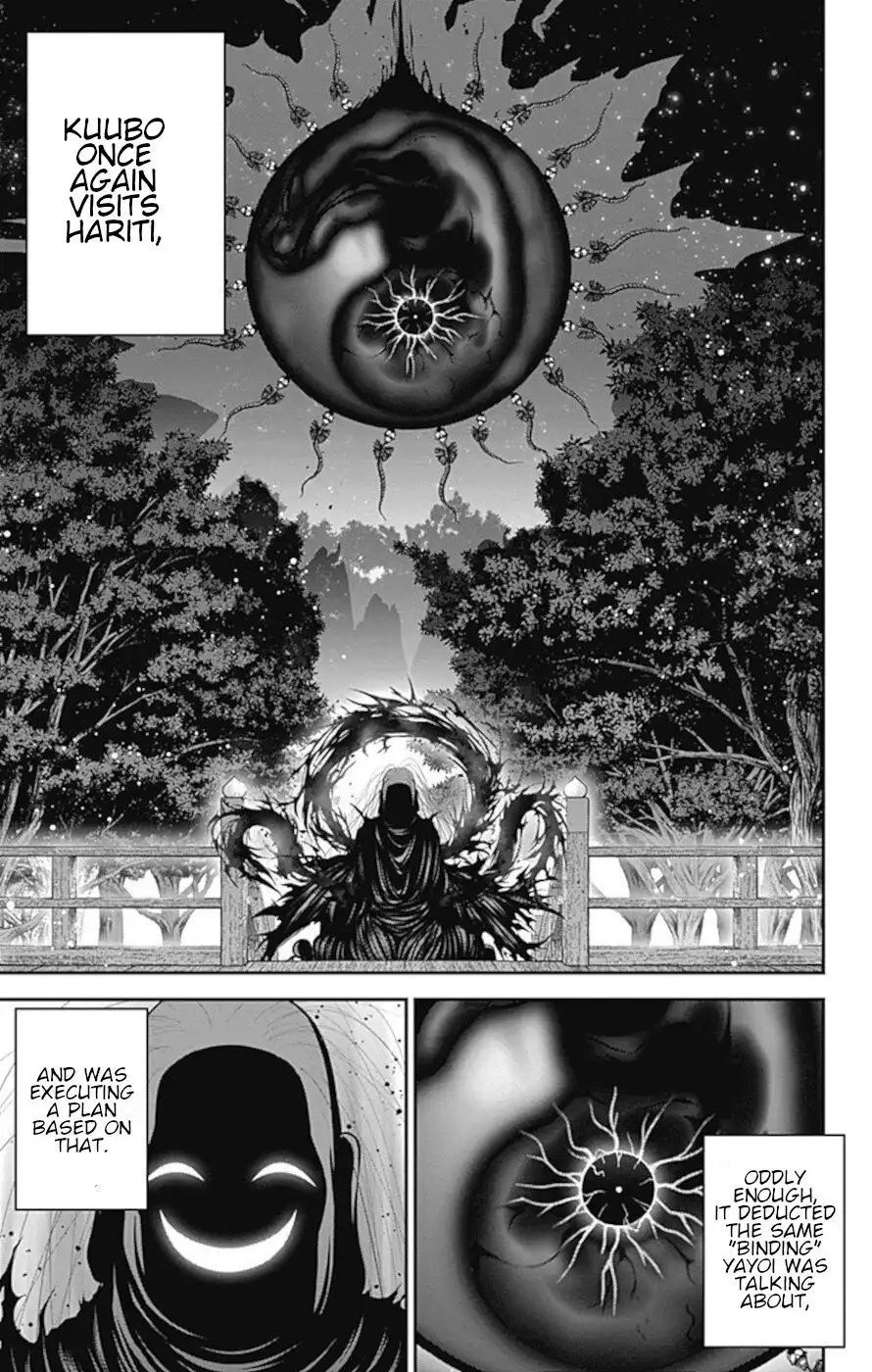 Dark Gathering Chapter 23 20